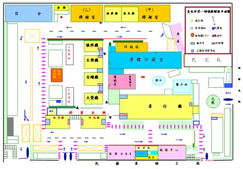 一殯地圖|台北市第一殯儀館 交通車資訊 